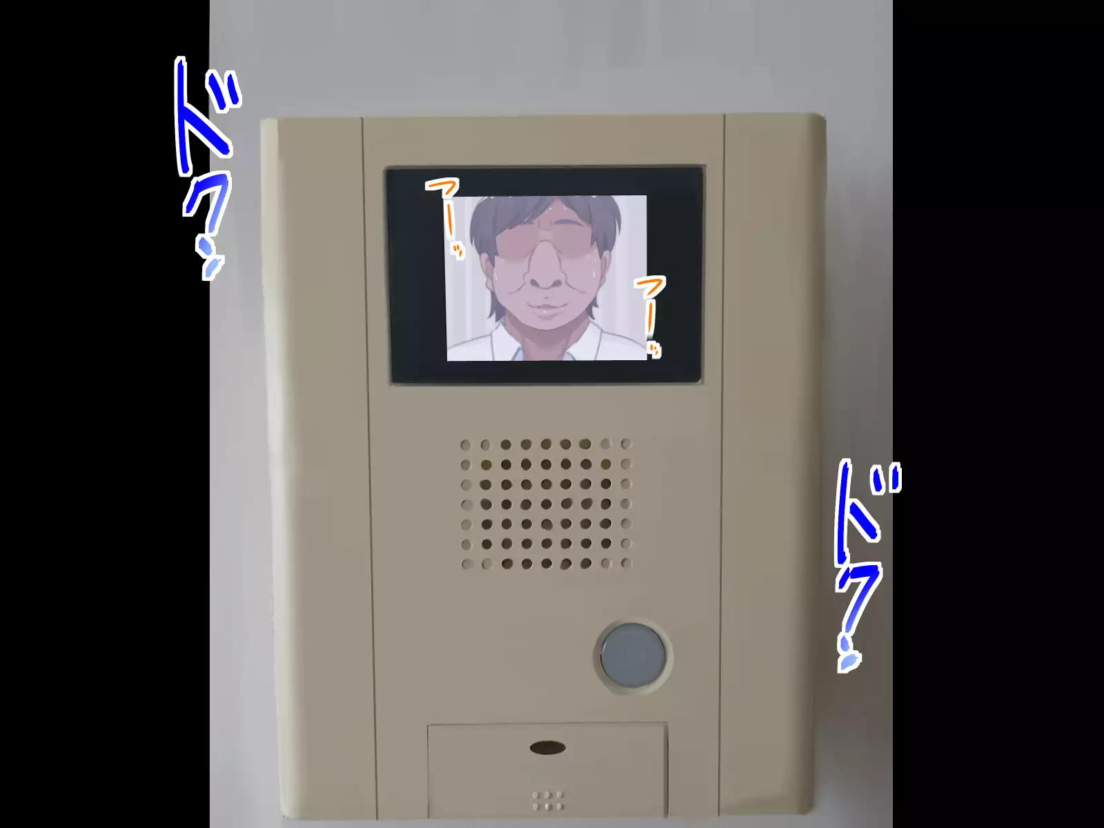 Shoushika Taisaku - Hitozuma Kyoushi no Partner wa Oshiego ni Kimarimashita