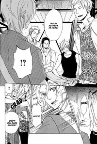 [AF]Katsubou no Manazashi