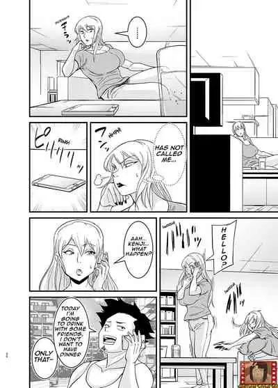 [Nobishiro] Netorare Jukujo Marina-san/Cheating Wife Marina [English]