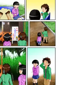 [Hitotsukami] Abunai Date [Digital]