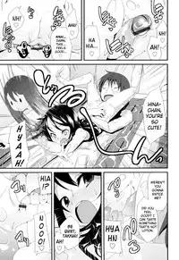 [Maeshima Ryo] Sugar Spot [Complete] [English] [biribiri]