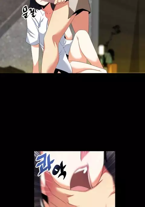 Love Parameter Ch.1-50