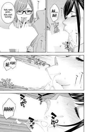 Fellatio Research Department | Fellatio Kenkyuubu - Ch.01