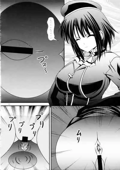 (C88) [Kyuushoku Dorobou (Murakumo)] RESUMPTION 6 (Kantai Collection -KanColle-)