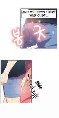 [BAK Hyeong Jun] Sweet Guy Ch. 1-47 [English] [YoManga]
