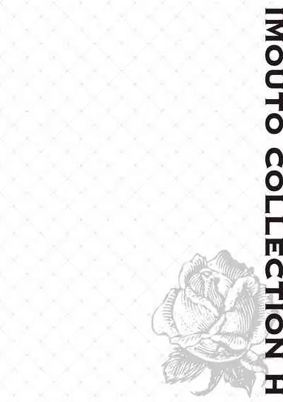 IMOUTO COLLECTION H