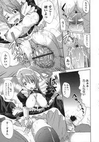 [Ootori Mahiro] Muri Hame Kanojo