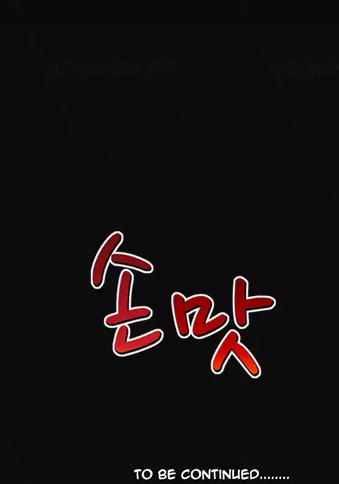 The Taste of Hands Ch.1-54