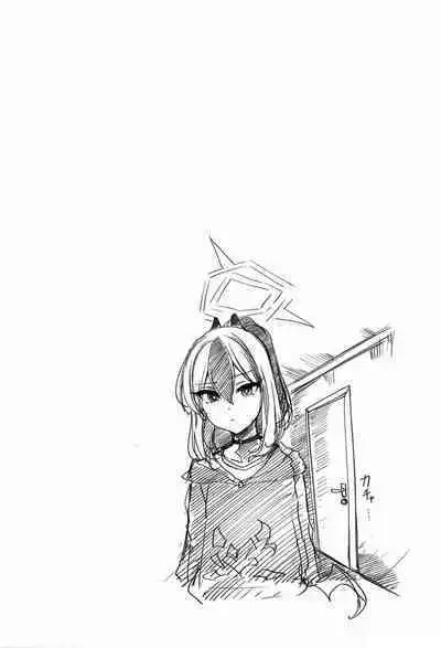 (C103) [Murabito Toufuten] Aru to ××shimashita. (Blue Archive) [Chinese]