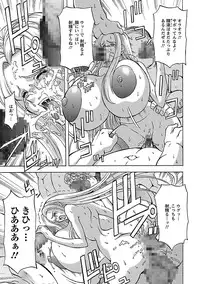 [Hasebe Mitsuhiro] Kinpatsu Bakunyuu Seisho - Blonde Rape Bible [Digital]