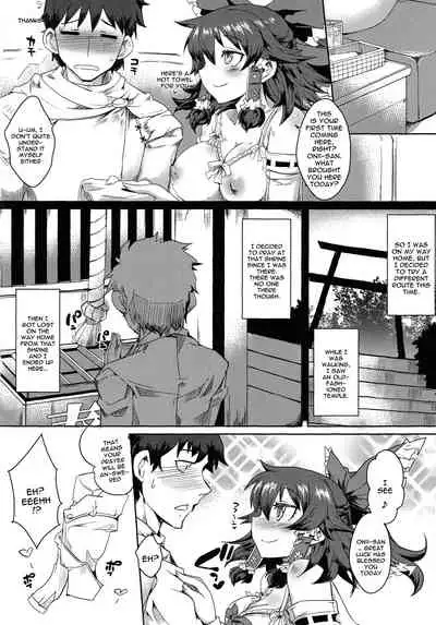 Gensou Tougenkyou | The Shangri-la Of Illusion