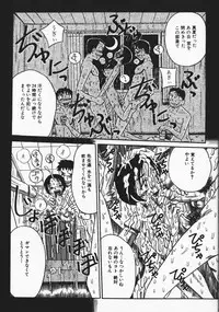 [Milk Koubou] Onegai! Mou Nomenai♡