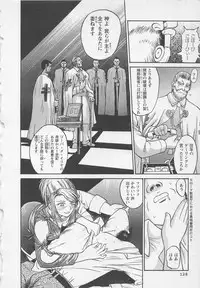 [Noda yuji] Boku to Suzuna no Ita Natsu second season