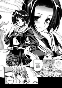 [Shinonome Tarou] Swing Out Sisters [English]