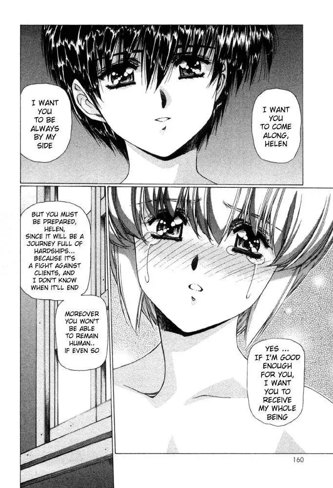 Vampire Master Vol1 - Night6