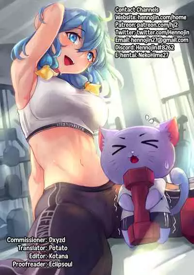 Nyota Shark-san ni Iretari Dashitari