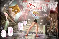 [NEO’GENTLE] Bishoujo Fighter Onaho - Onaho Tettei Ryoujoku Hen