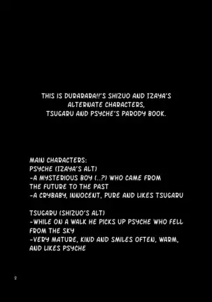 [Mokupi] The Name I will call you - Durarara doujinshi (Yaoi-Sei) English