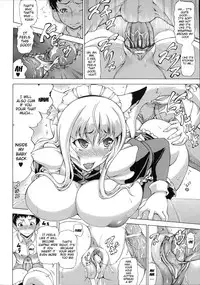 [Shiina Kazuki] Zoku Bakebare!! [English] {doujin-moe.us}