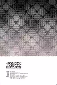 (HaruCC15) [Kiki, Nightflight (Fujiwara Beni, Yui)] Strife Delivery Health (Final Fantasy VII)