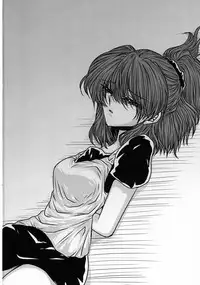 (Puyo Shugi 8) [(DON) (Kuro)] Boku no Tsumi (Puyo Puyo)