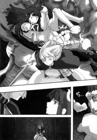 [A-10] Load of Trash Kanzenban Ch. 1-11 [Chinese] [沒有漢化]