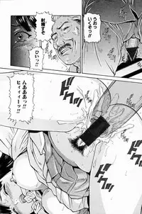 Comic Hime Dorobou 2001-08