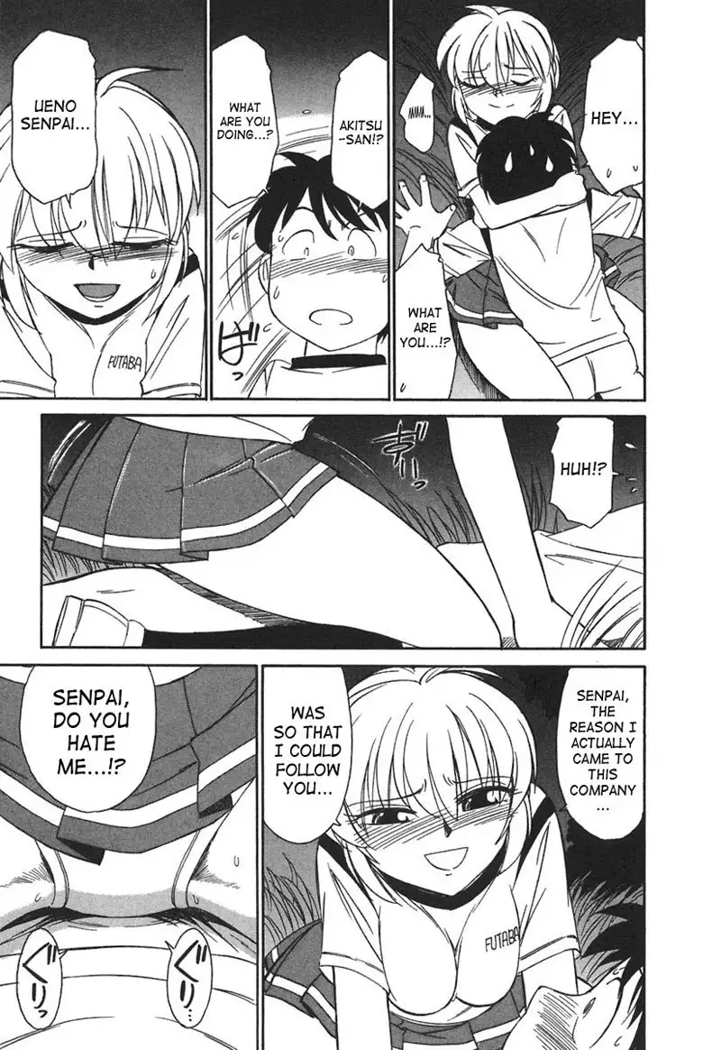 Cheers Ch20 - Its Summer!Its The Lake!Its Training Camp!!2