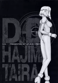 [Taira Hajime] D.D.