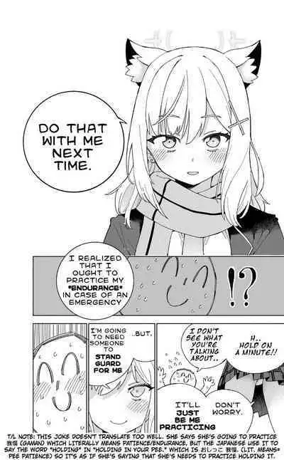 [Kohri Club (Kohri Ms)] Toraware no Hoshino (Blue Archive) [English] [Digital]