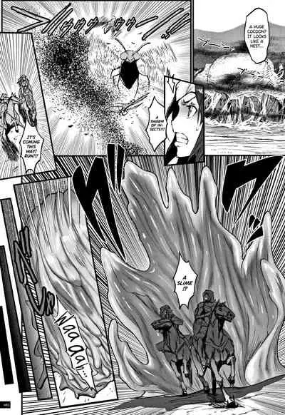 [Combat Ecchu] Hime to Dragon Ch.1-8 [English] [biribiri]