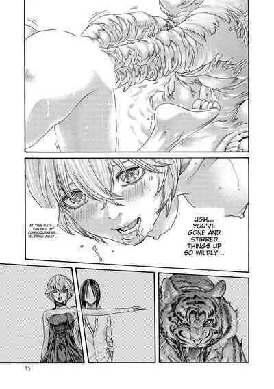 Kisei Juui Suzune - THE Parasite Doctor SUZUNE 14