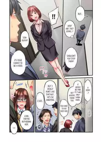 Jimiko wa Igai ni Erokatta | Simple yet Sexy Vol. 6