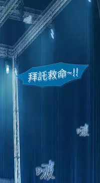 [Studio Gale] Lady Garden 淑女花苑 第一季 [Chinese]