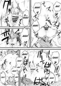 (COMIC1☆2) [Hi-PER PINCH (clover)] McenRoe -Makenrou- (Spice and Wolf) [English] [CGrascal]