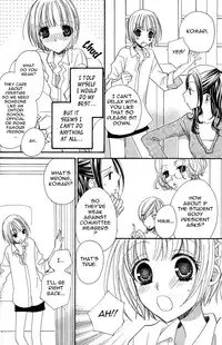 [Mikuni Hadzime] Gokujou Drops 3 [English] [Wings of Yuri]