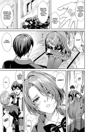 Sarashi na Otome | Doncella Expuesta