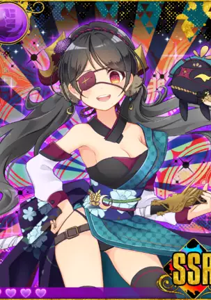 Heroine Zetsumetsu Keikaku