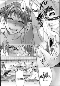 [Tokimachi Eisei] Waruiko dare da? [English] [Tigoris Translates]