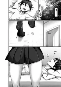 [Kawahagitei] Toppatsusei Bokki Shoukougun ~Jii Fuzen o Soete~