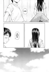 [Fuuga] Setsunai Omoi - Painful Feelings [English] [Faytear, Yuribou] [Decensored]