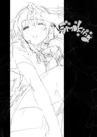 (C78) [Mono x Chro (Kokonoka)] Smoking (WORKING!!) [English] [Soba-Scans]