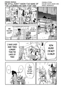 Towako Ichi [English] {CapableScoutMan & B.E.C. Scans & S.T.A.L.K.E.R.}