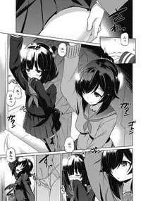 COMIC Penguin Club 2018-03 [Digital]