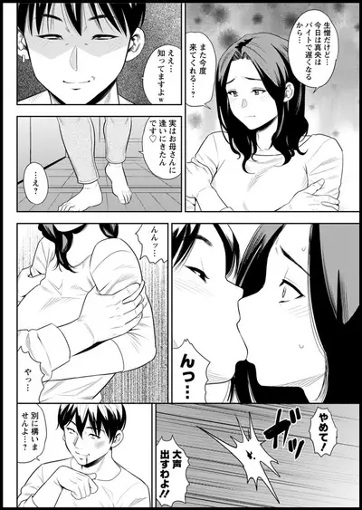 Action Pizazz 2020-05