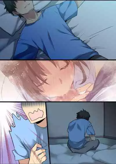 Inaka Osananajimi wa Hatsujouchuu!