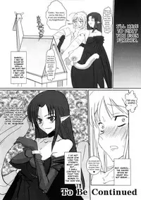 (SC31) [YOMOTHUHIRASAKA (bbsacon)] Saber Anal Slave (Fate/stay night) [English] =LWB=