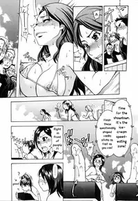 [Shiwasu no Okina] Shining Musume 4. Number Four [English] [Overlook] [Decensored]