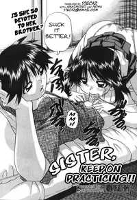 [Chun Rou Zan] Sister Keep on Practicing!! [English]