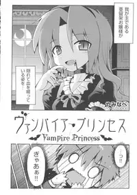 [Anthology] COMIC Shoujo Shiki Fall 2013